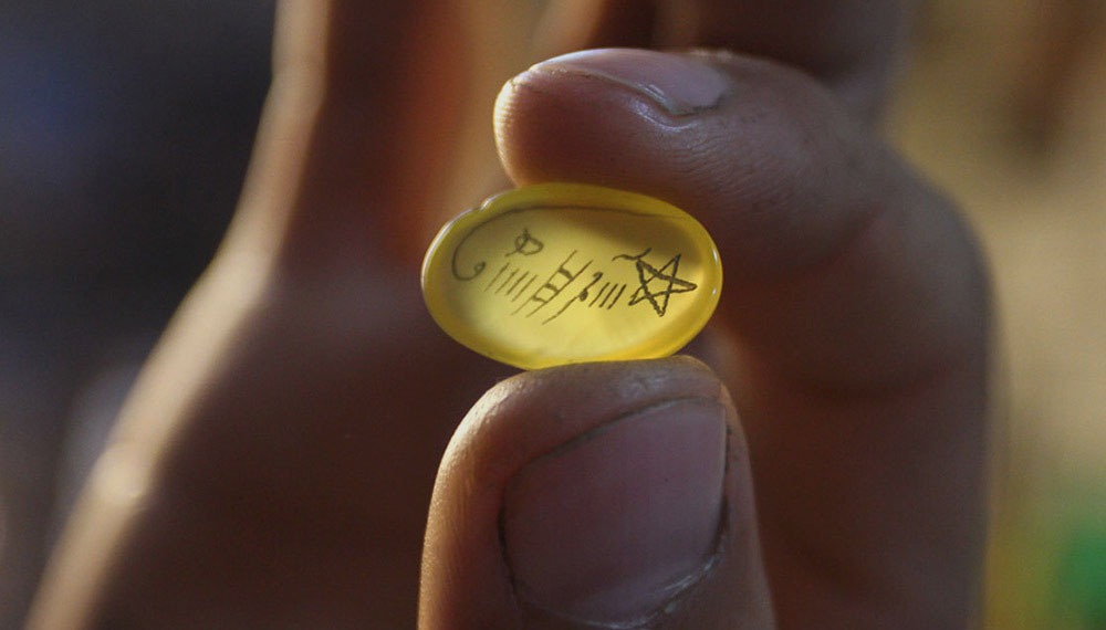 حرز حکاکی شده-شرف‌الشمس