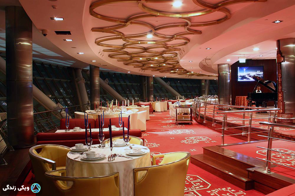 رستوران گردون برج میلاد