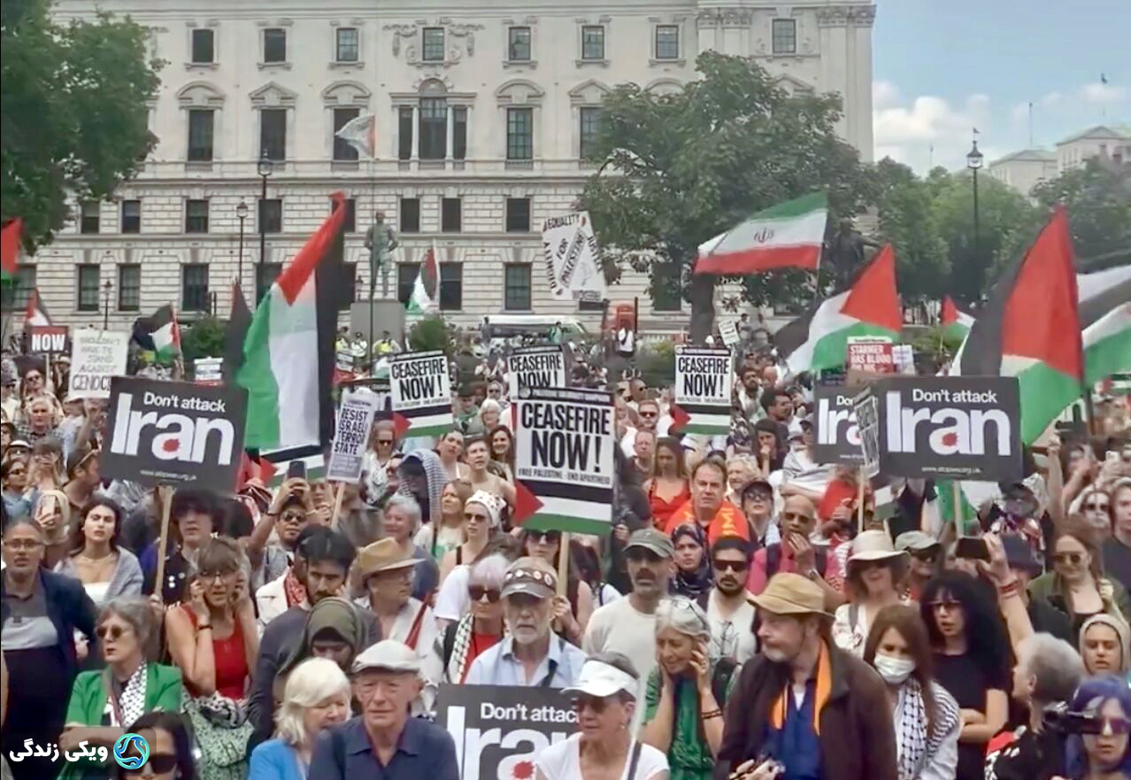 تجمع فعالان ضد جنگ و مدافعان حقوق بشر مقابل پارلمان انگلیس