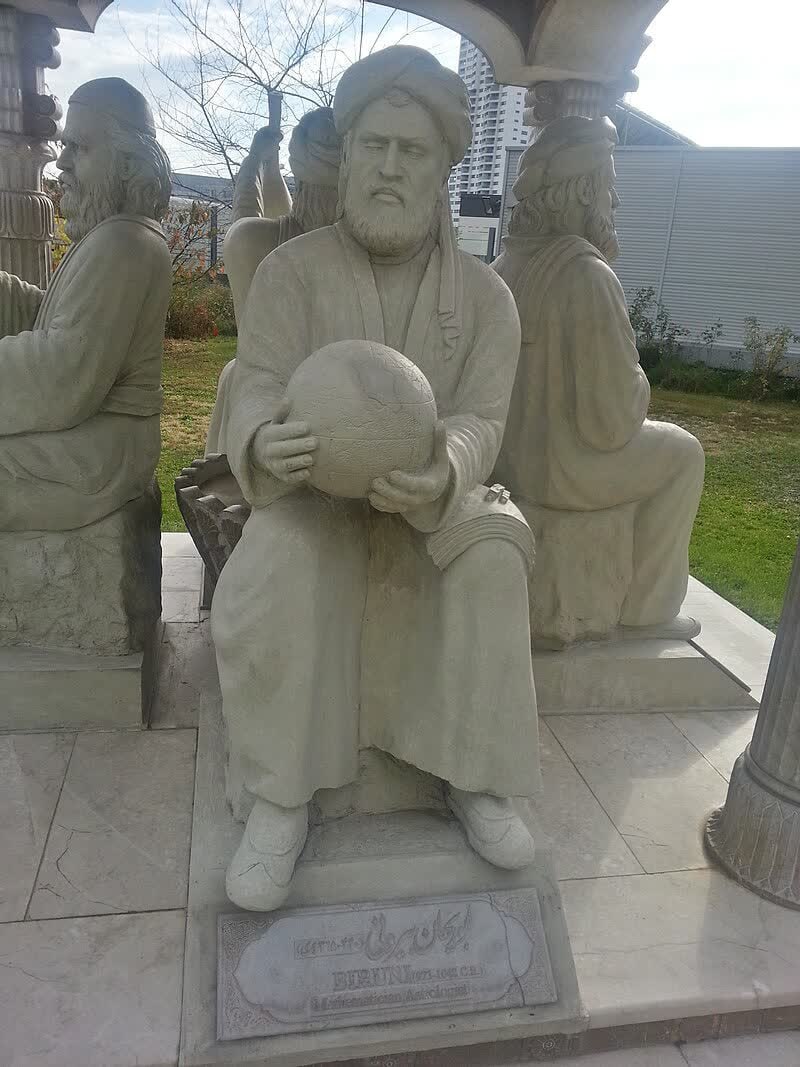 مجسمهٔ ابوریحان بیرونی سازمان ملل متحد در وین