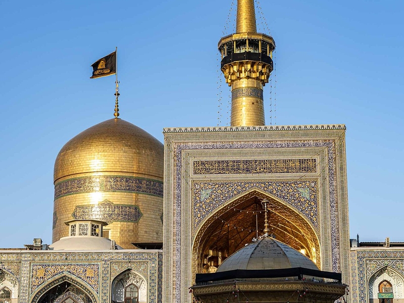 حرم علی بن موسی الرّضا