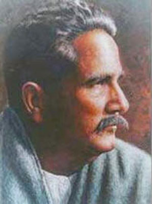 اقبال لاهوری