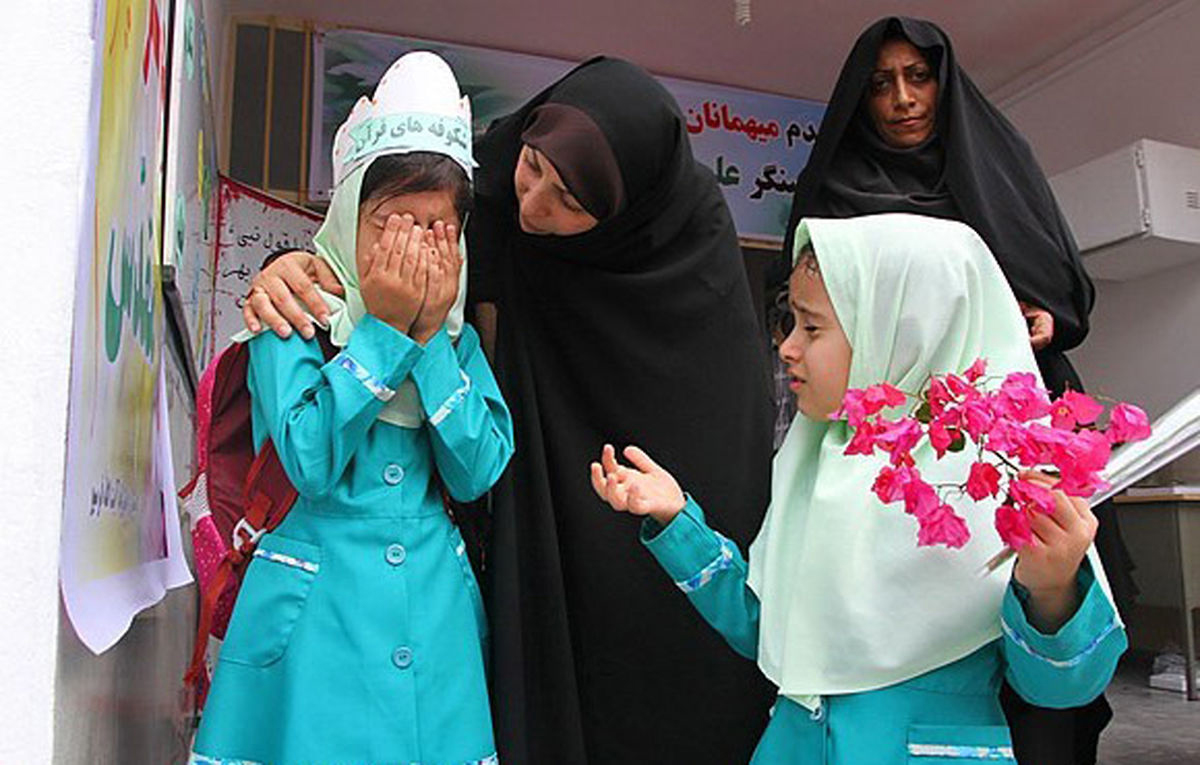 کلاس اولی - گریه