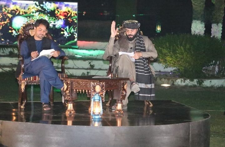 بزم شعرخوانی گل نارنج