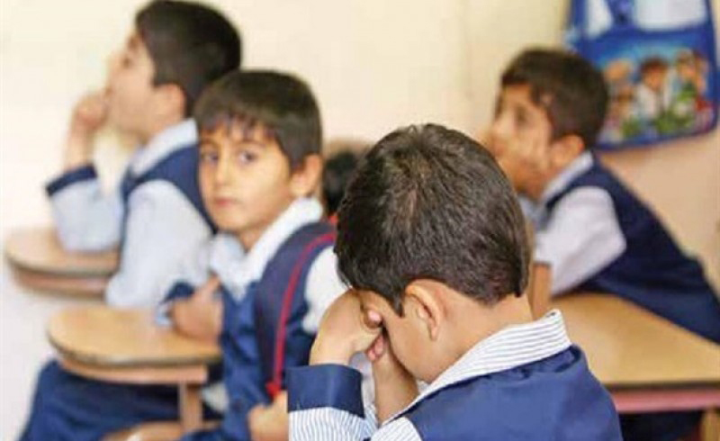 دانش آموز خجالتی - مضطرب