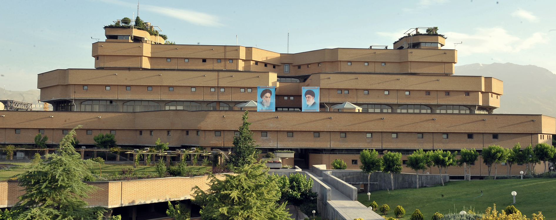 سازمان اسناد و کتابخانه ملی جمهوری اسلامی ایران