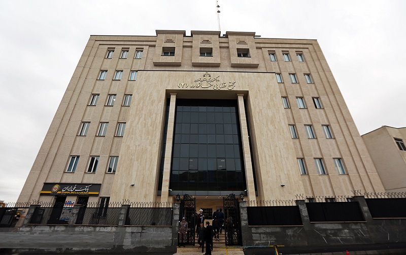 مجتمع قضایی خانواده ۲؛ دادگاه خانواده