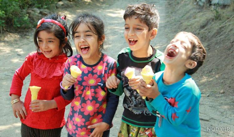 چند کودک شاد و خوشحال ایرانی