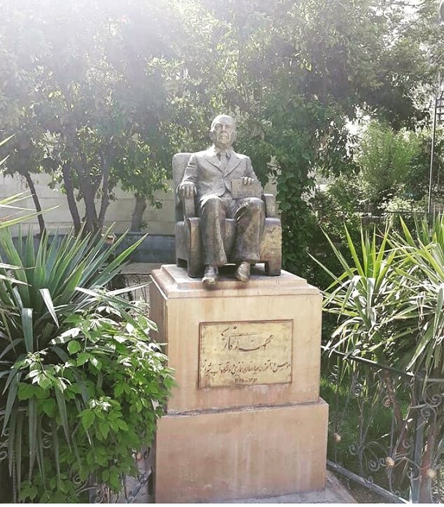 تندیس یادبود محمد نمازی