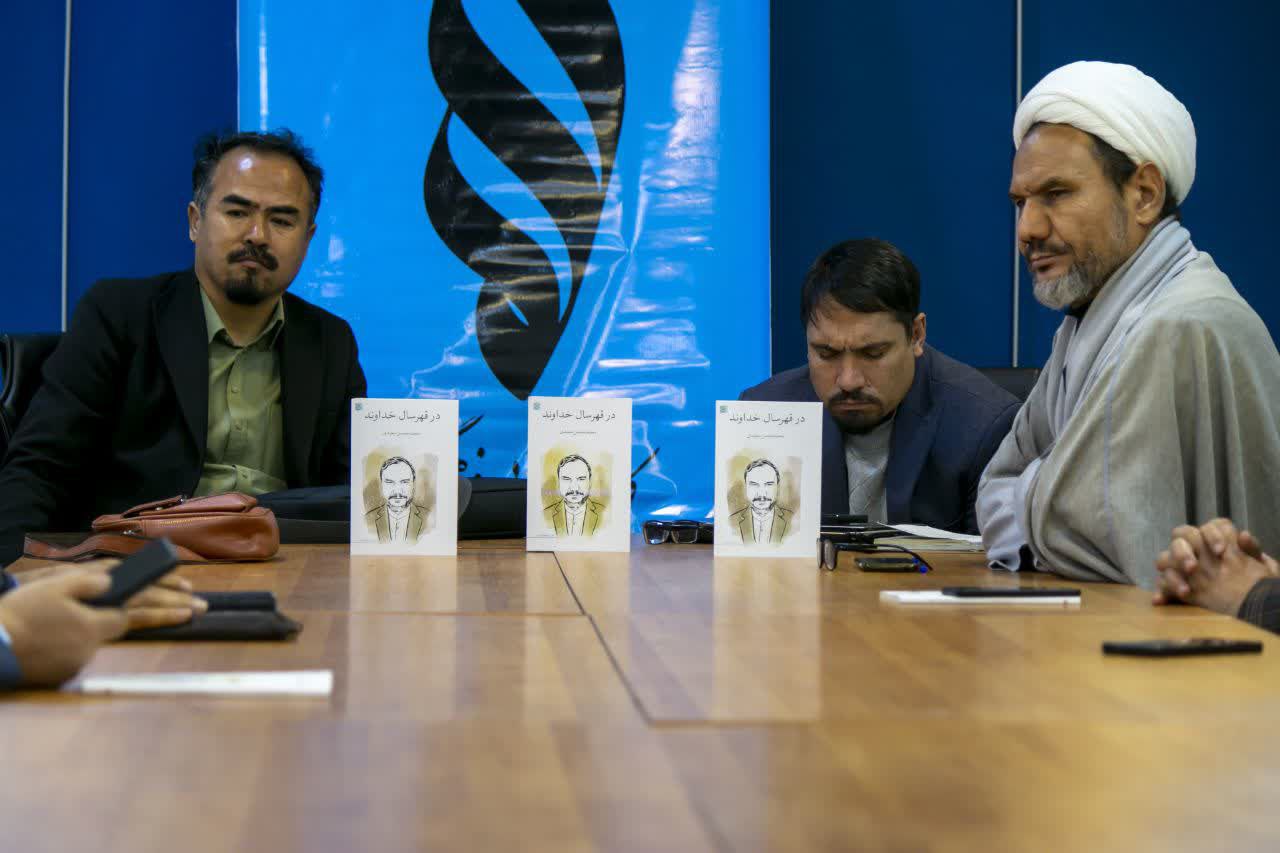 کانون ادبی و فرهنگی کلمه