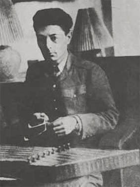 حبیب سماعی از اساتید چهارمضراب‌نوازی ایران