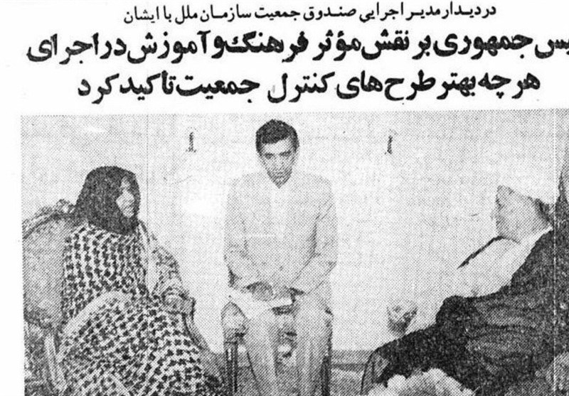 دیدار هاشمی رفسنجانی رئیس جمهور با مدیر اجرایی جمعیت سازمان ملل