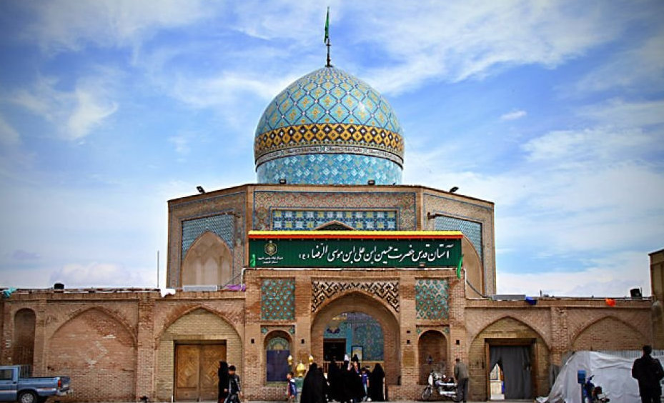 بقعۀ امام‌زاده حسین در قزوین