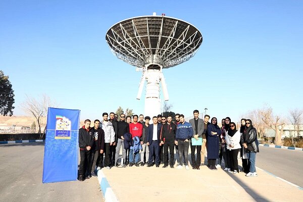 مرکز فضایی ماهدشت